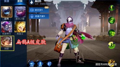 按键皮肤最新爆料,颠覆视觉体验,引领时尚潮流 第1张 按键皮肤最新爆料,颠覆视觉体验,引领时尚潮流 第1张