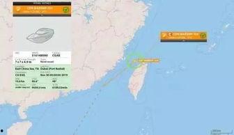 台湾海峡爆料视频播放,独家爆料视频背后的真相 第1张 台湾海峡爆料视频播放,独家爆料视频背后的真相 第1张
