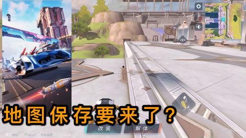 重装上阵爆料内容视频,全新爆料视频揭秘游戏升级与全新玩法 第3张 重装上阵爆料内容视频,全新爆料视频揭秘游戏升级与全新玩法 第3张