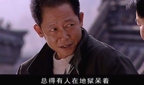 左小青最新爆料王志文,娱乐圈风云再起! 第3张 左小青最新爆料王志文,娱乐圈风云再起! 第3张