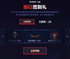 掌火最新爆料配方,最新爆料配方大揭秘，带你领略神秘炼金术！  第2张