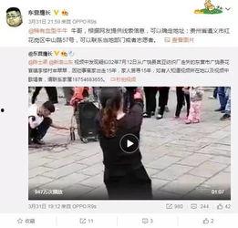 枫丹刚爆料视频是真的吗,真相即将揭晓 第1张 枫丹刚爆料视频是真的吗,真相即将揭晓 第1张
