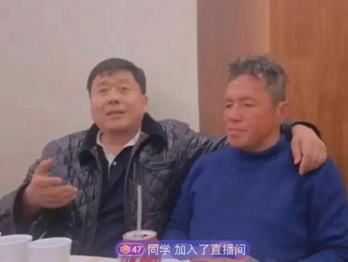 谁爆料的孙卫东赌博视频,揭秘娱乐圈背后的黑暗面 第1张 谁爆料的孙卫东赌博视频,揭秘娱乐圈背后的黑暗面 第1张