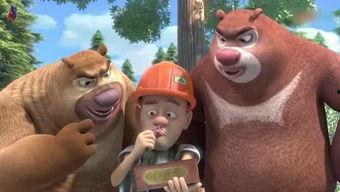 派大星娱乐爆料了吗视频,最新视频内容大揭秘 第1张 派大星娱乐爆料了吗视频,最新视频内容大揭秘 第1张