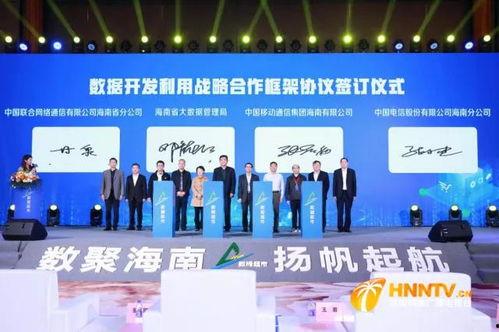 海南超市爆料视频播放,揭秘真实购物环境 第1张 海南超市爆料视频播放,揭秘真实购物环境 第1张