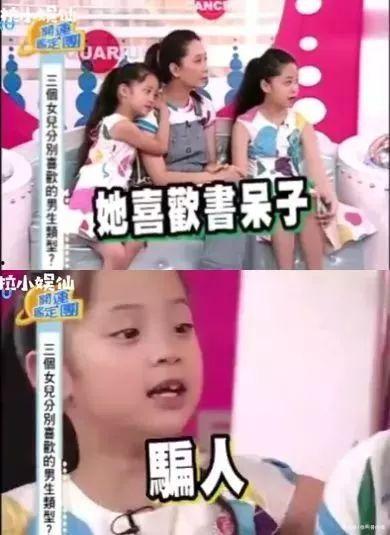 妮妮和正男爆料新闻,揭秘娱乐圈惊人内幕 第1张 妮妮和正男爆料新闻,揭秘娱乐圈惊人内幕 第1张