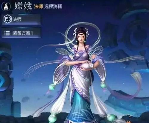 嫦娥传说全新爆料视频,揭秘上古神话,全新爆料视频带你穿越时空 第2张 嫦娥传说全新爆料视频,揭秘上古神话,全新爆料视频带你穿越时空 第2张