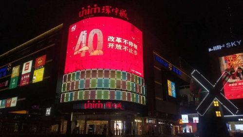 泉州今日五金城爆料视频 第1张 泉州今日五金城爆料视频 第1张