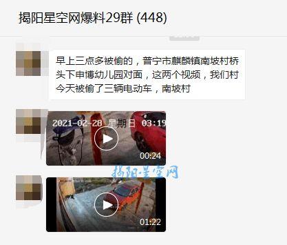 棒球帽网友爆料视频在线观看,揭秘网络热点背后的真相