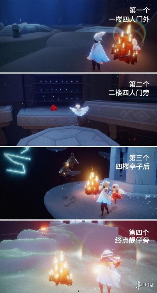 光遇13最新爆料,神秘新区域揭秘,探索未知冒险之旅 第1张 光遇13最新爆料,神秘新区域揭秘,探索未知冒险之旅 第1张